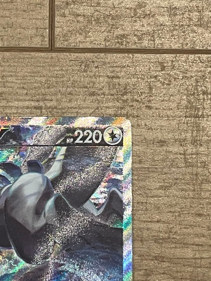 ルギア V 220 SA