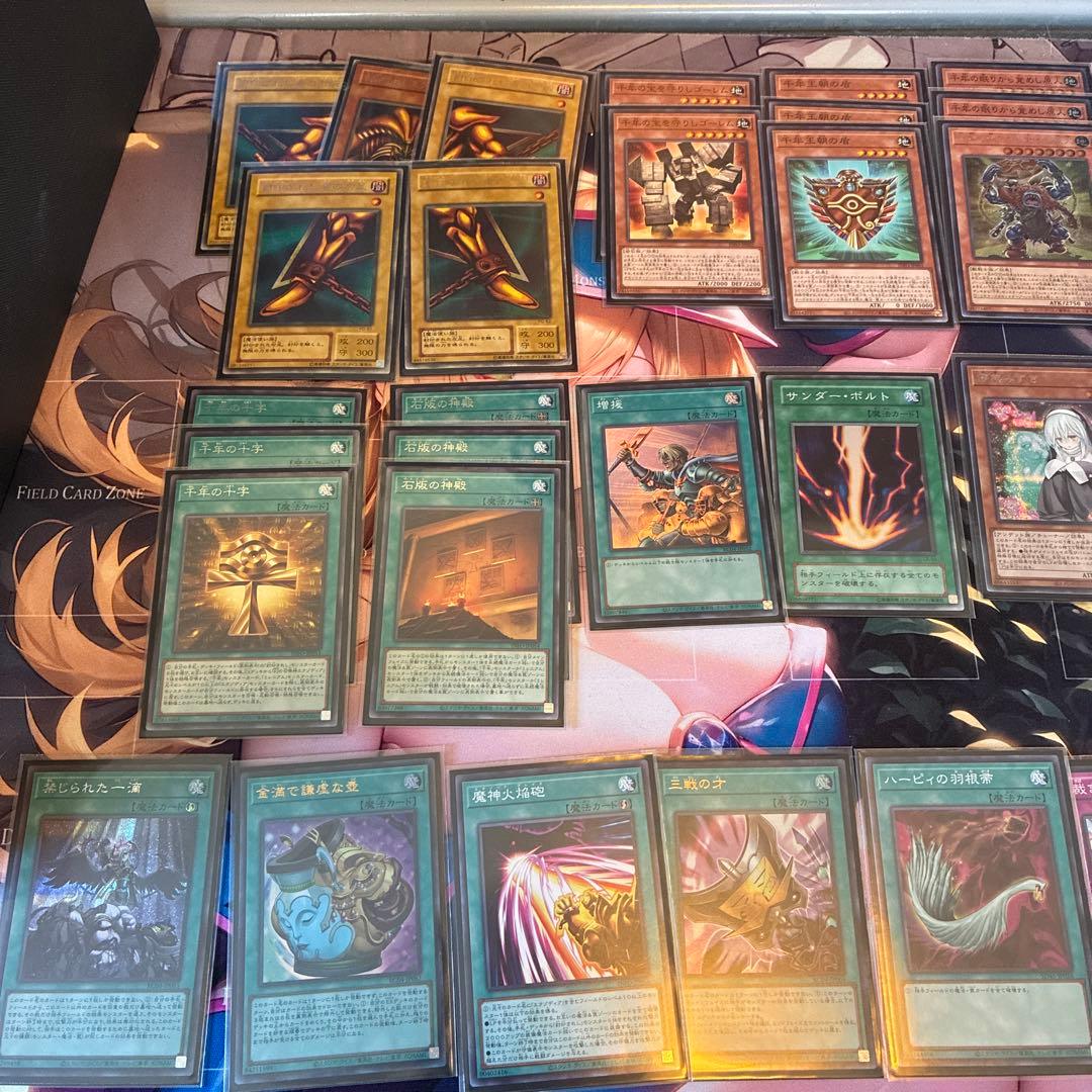 遊戯王OCG エクゾディアデッキ