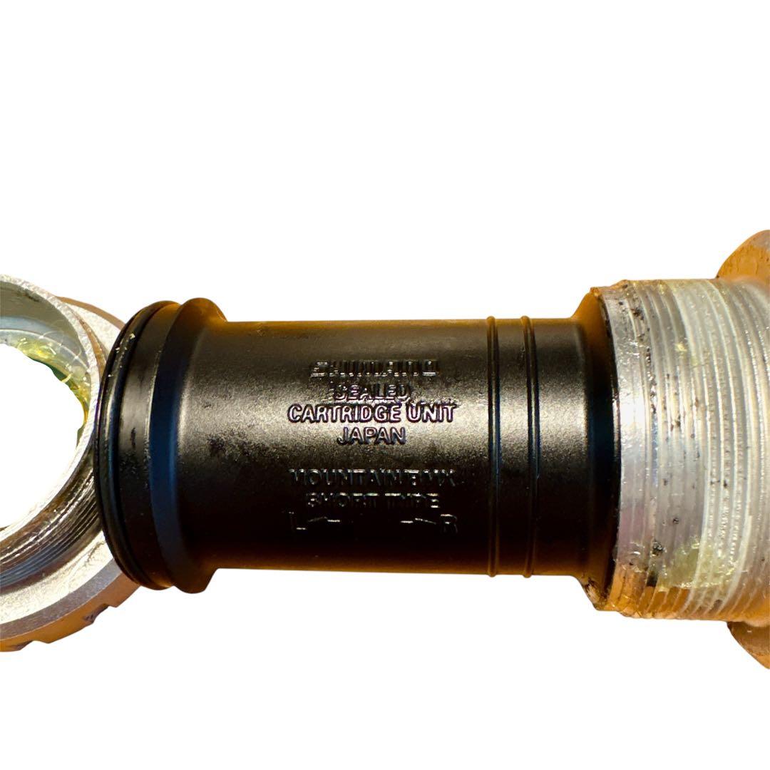 【BB・キャップ新品】希少 SHIMANO DXRクランクFC-MX71 175