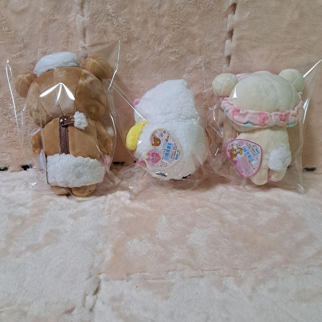 2012 リラックマ あつめてぬいぐるみ ハートバスタイム 3体セット 新品