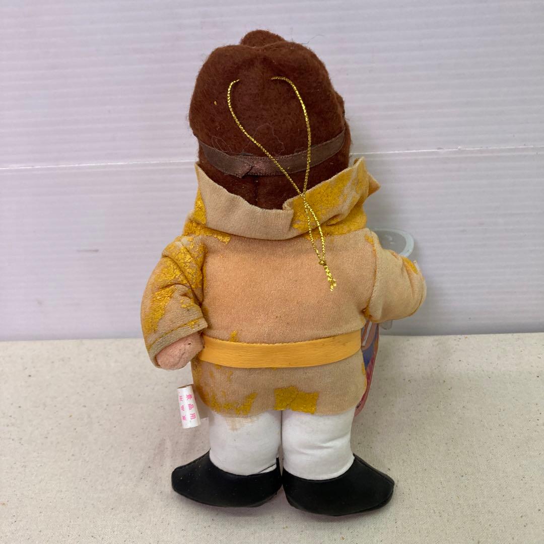 【1995年製★5点セット】ピンクパンサー　ぬいぐるみ　バンプレスト　非売品