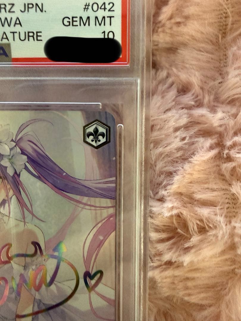 PSA10 純白を纏う 常闇トワ SSP ホロライブ ヴァイスシュヴァルツ