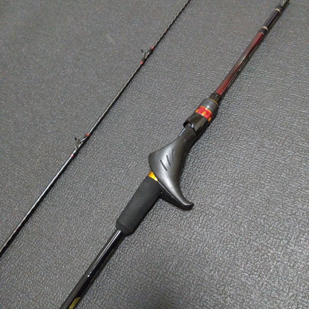炎月　8610MH-S