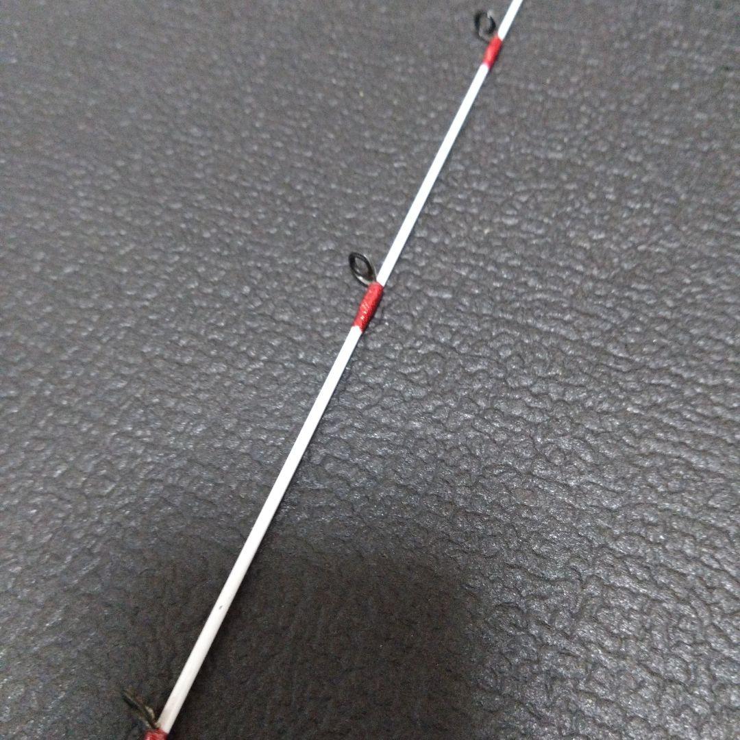 炎月　8610MH-S