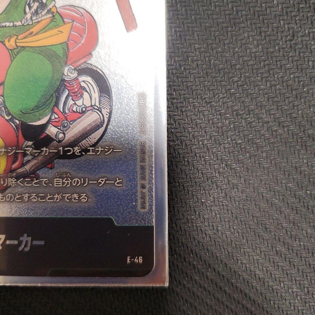 ネギネギ　金のみ