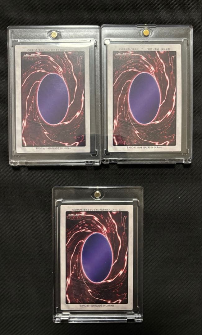遊戯王まとめ売り