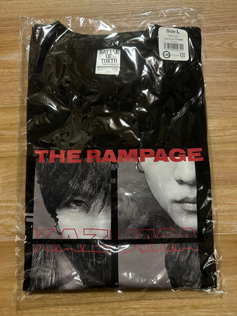 川村壱馬　Tシャツ　タオルセット　4点