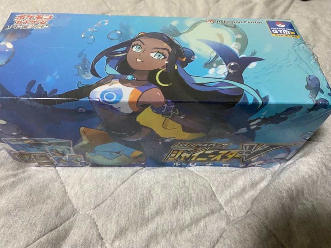 ポケモンカード ルリナセット　シュリンク付き　未開封