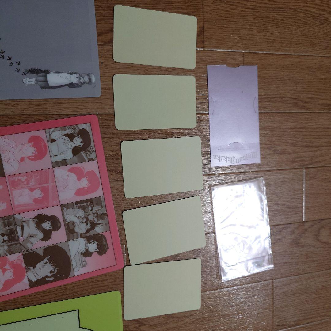 極美品！MAISON IKKOKU 響子 下敷き 3枚 ステッカー5枚 当時物
