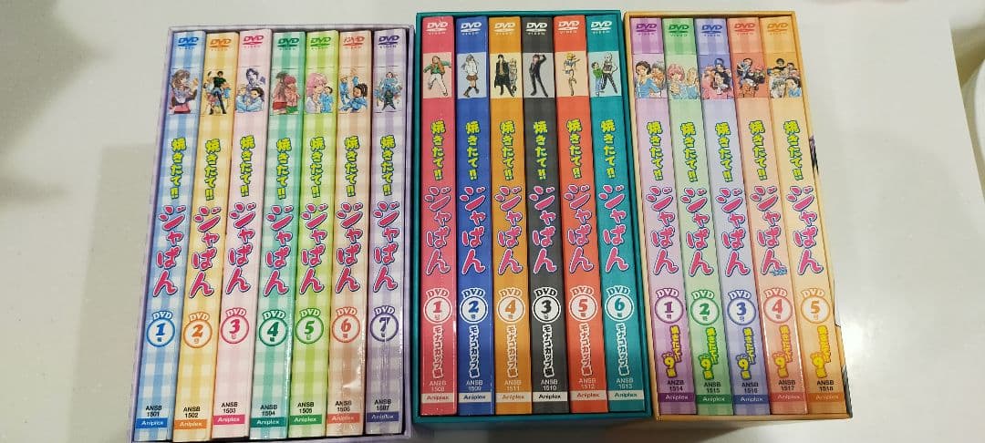 【値下げ】アニメ 焼きたて!!ジャぱん DVD全巻 初回特典付き