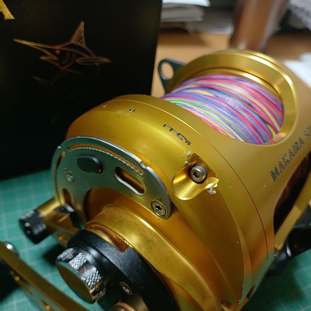 okuma MAKAIRA50Ⅱ