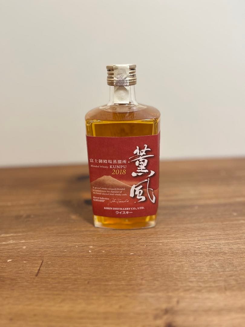 m*a様 KIRIN富士御殿場蒸留所　限定・希少ウイスキー3点セット
