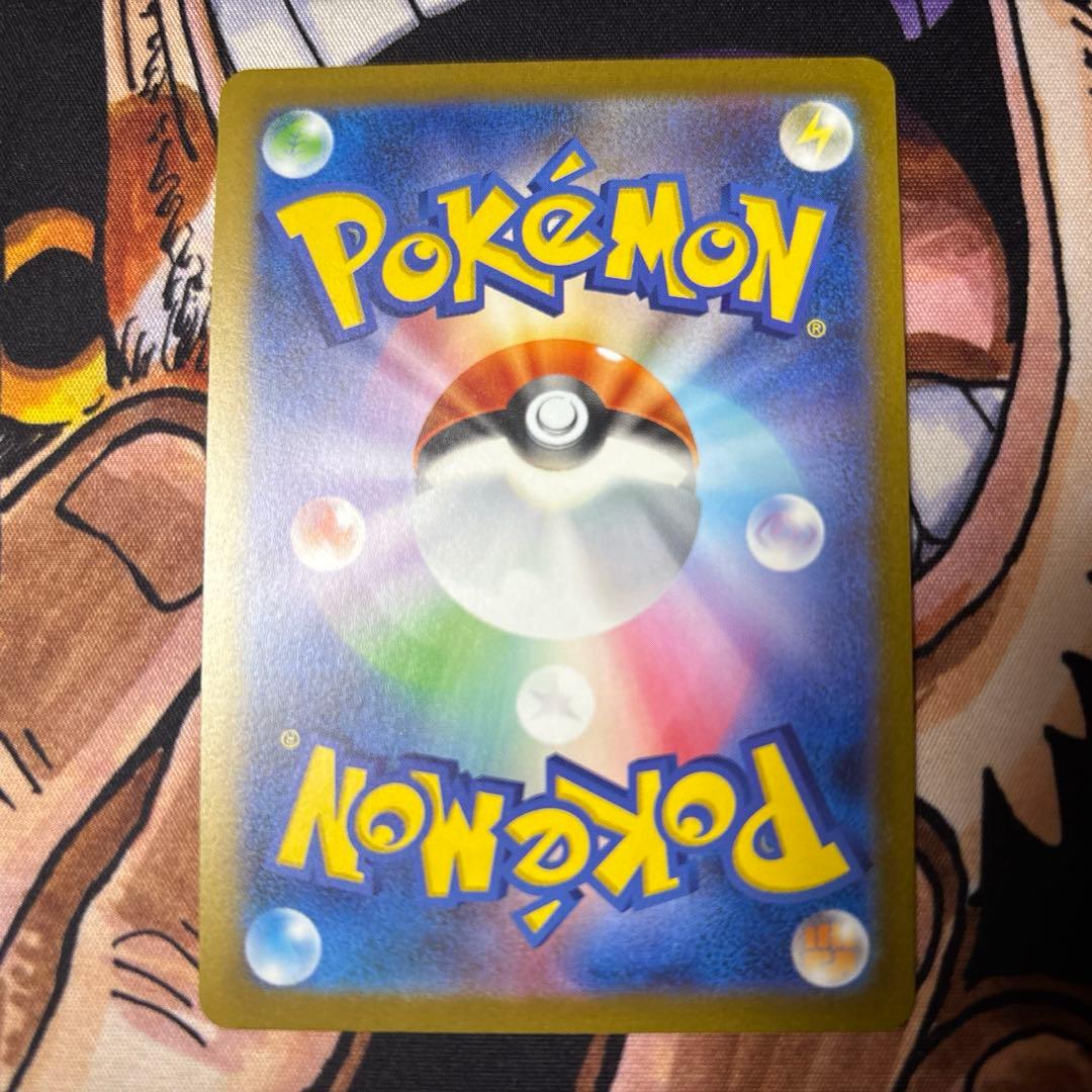 ポケモンカード 長場雄 YU NAGABAイーブイ全９種 コンプリートセット