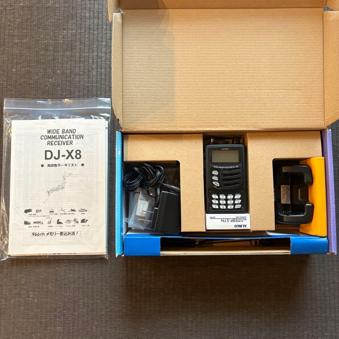 【美品】ALINCO DJ-X8 ワイドバンドレシーバー 付属品完備
