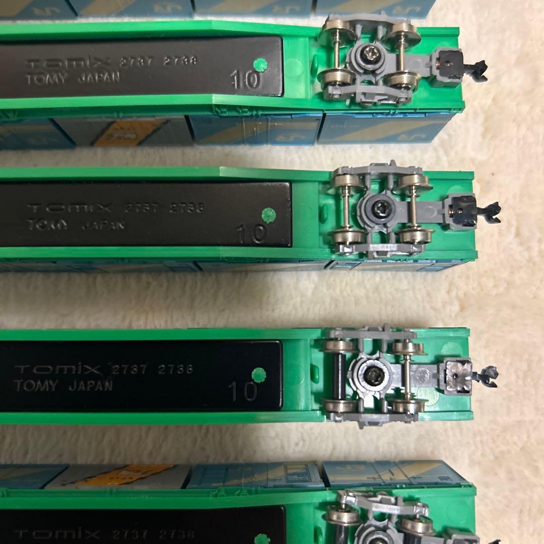 TOMIX トミックス 2737 2738 7両セット