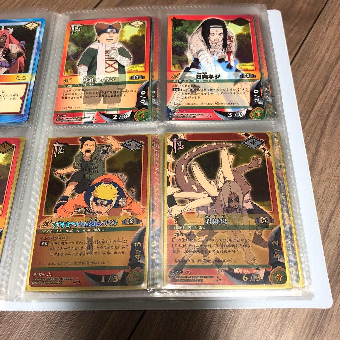 ナルトカードゲーム　まとめ売り