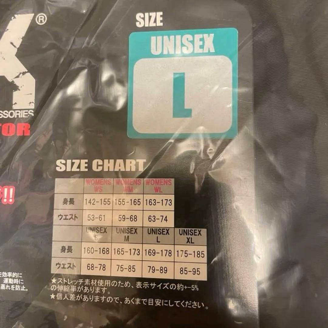 新品 スノーボード プロテクター Lサイズ ARK