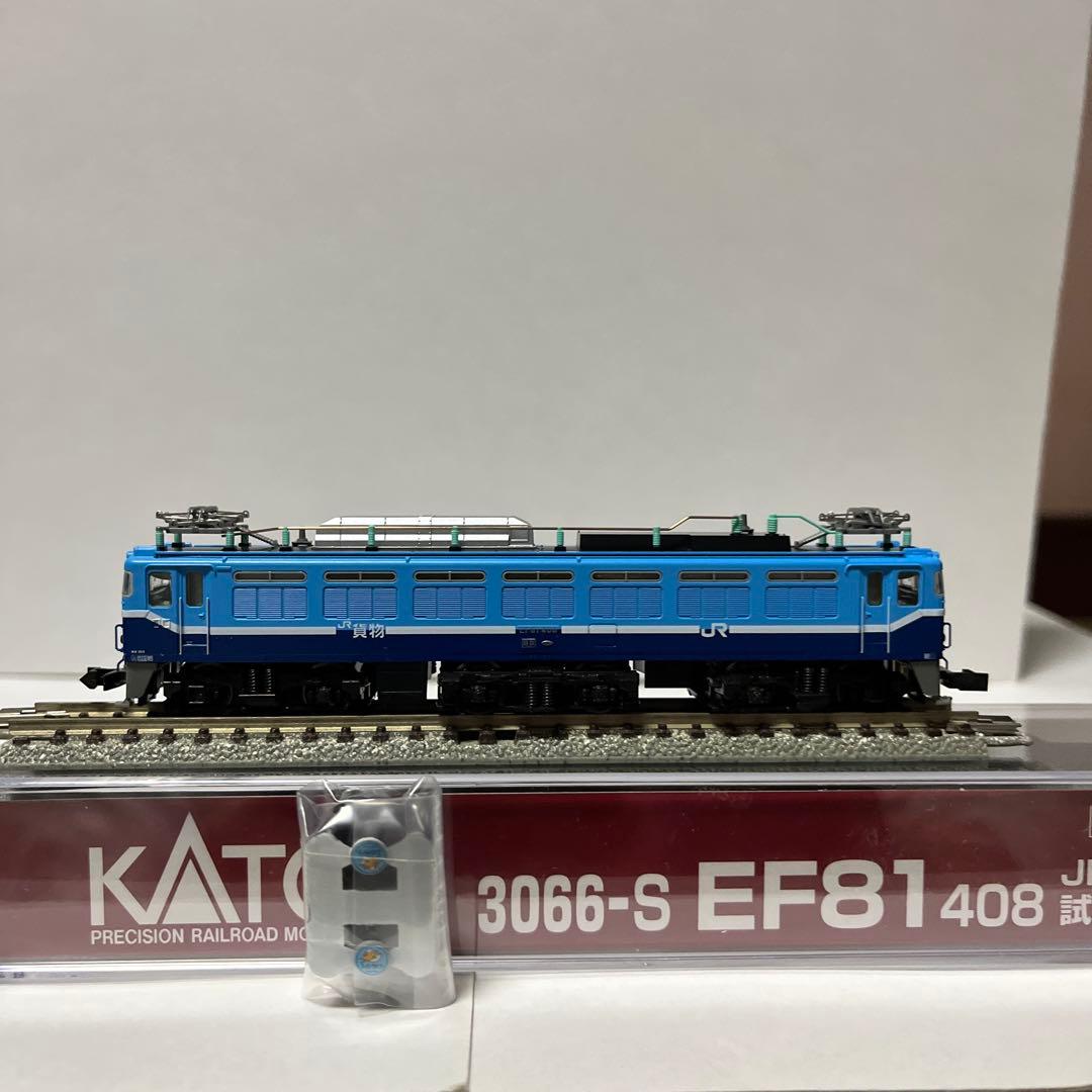 3066-S EF81408 JR貨物試験塗装機