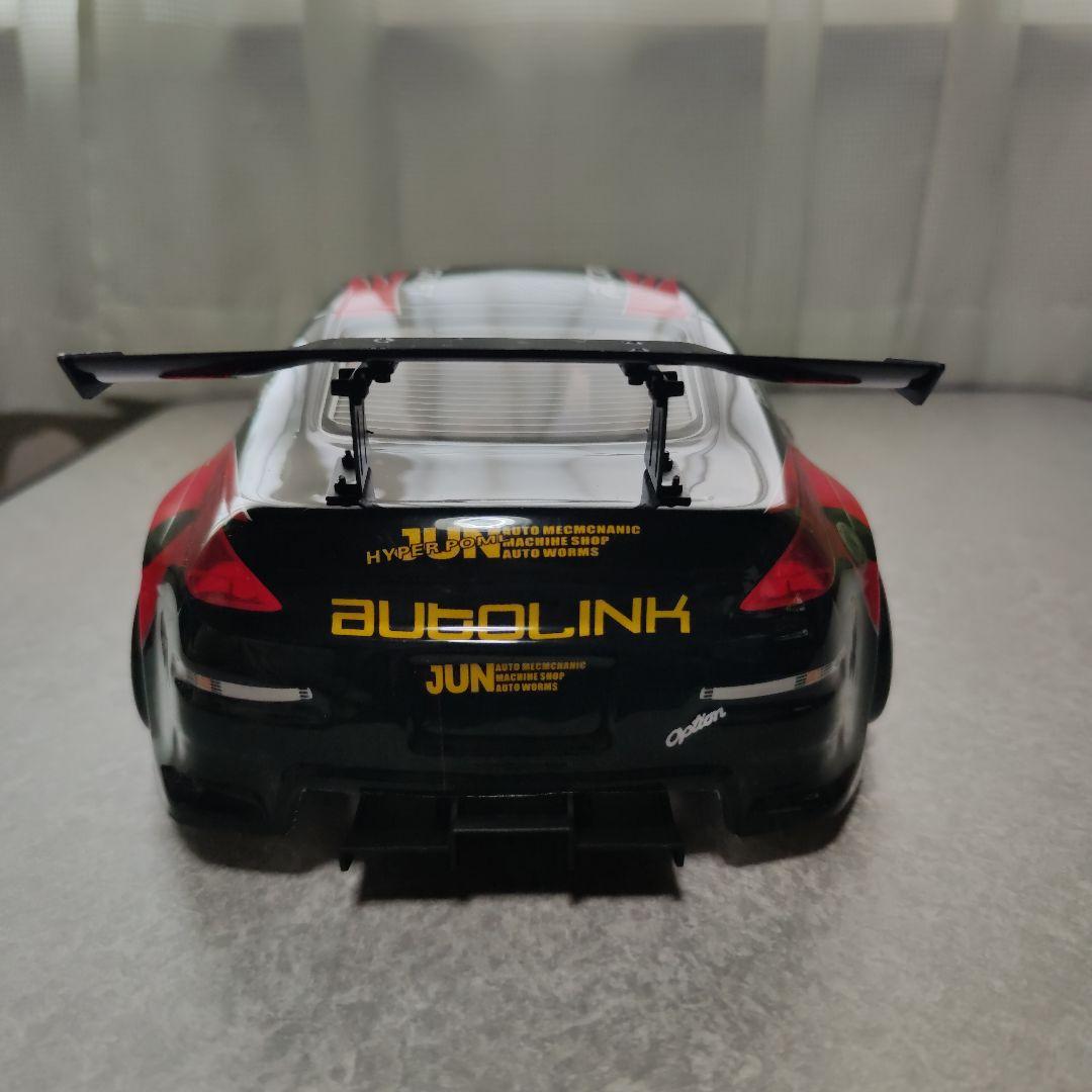 GRK GS グローバルスタンダード　ドリフト　ラジコン　フルセット　2駆ドリ