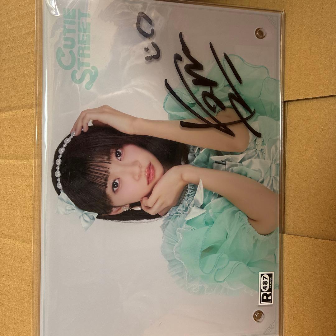 板倉可奈サイン入りアクリルパネルセット