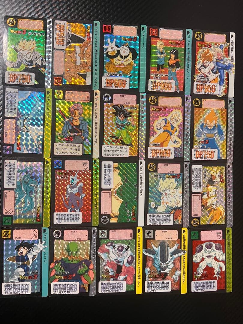 ドラゴンボール カード まとめ売り