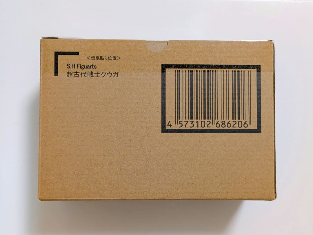 超クウガ展 フィギュア