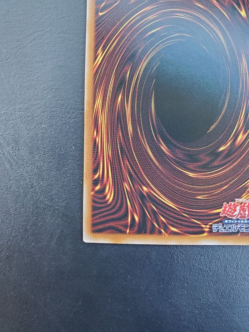 ブラックマジシャンガール　25th　クオシク　QCDB-JP008