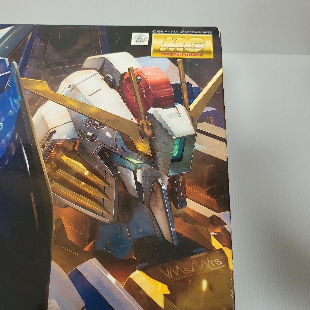 ユ*す様 ポ*者様 Ex-S GUNDAM/S GUNDAM