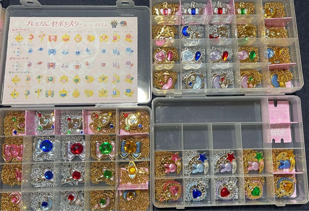 プレミアムセボンスター　セーラームーン　コンプセット