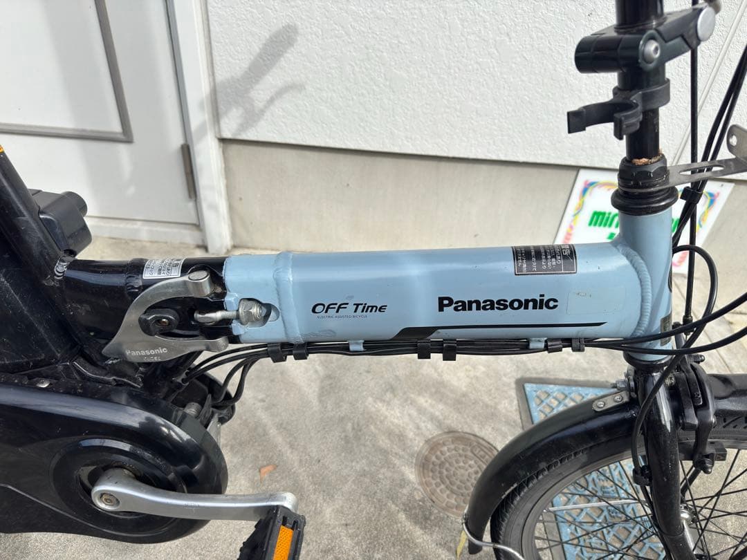 Panasonic OFF Time 電動アシスト自転車