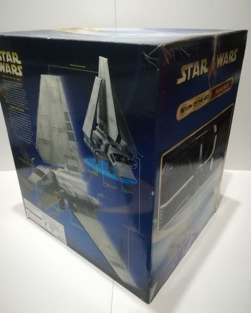 新品 インペリアルシャトル ハズブロ 大型ビークル スターウォーズ