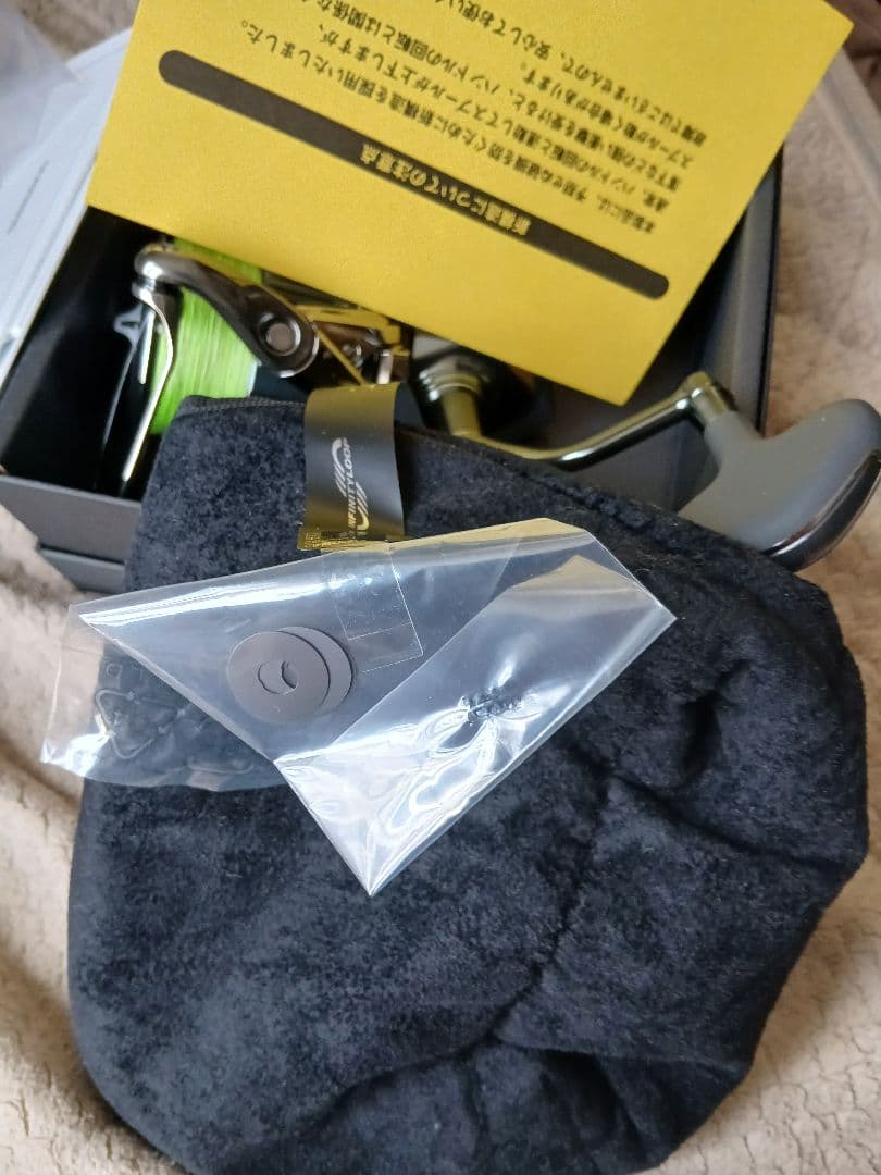 22ステラ4000MHG 中古品(極美品)