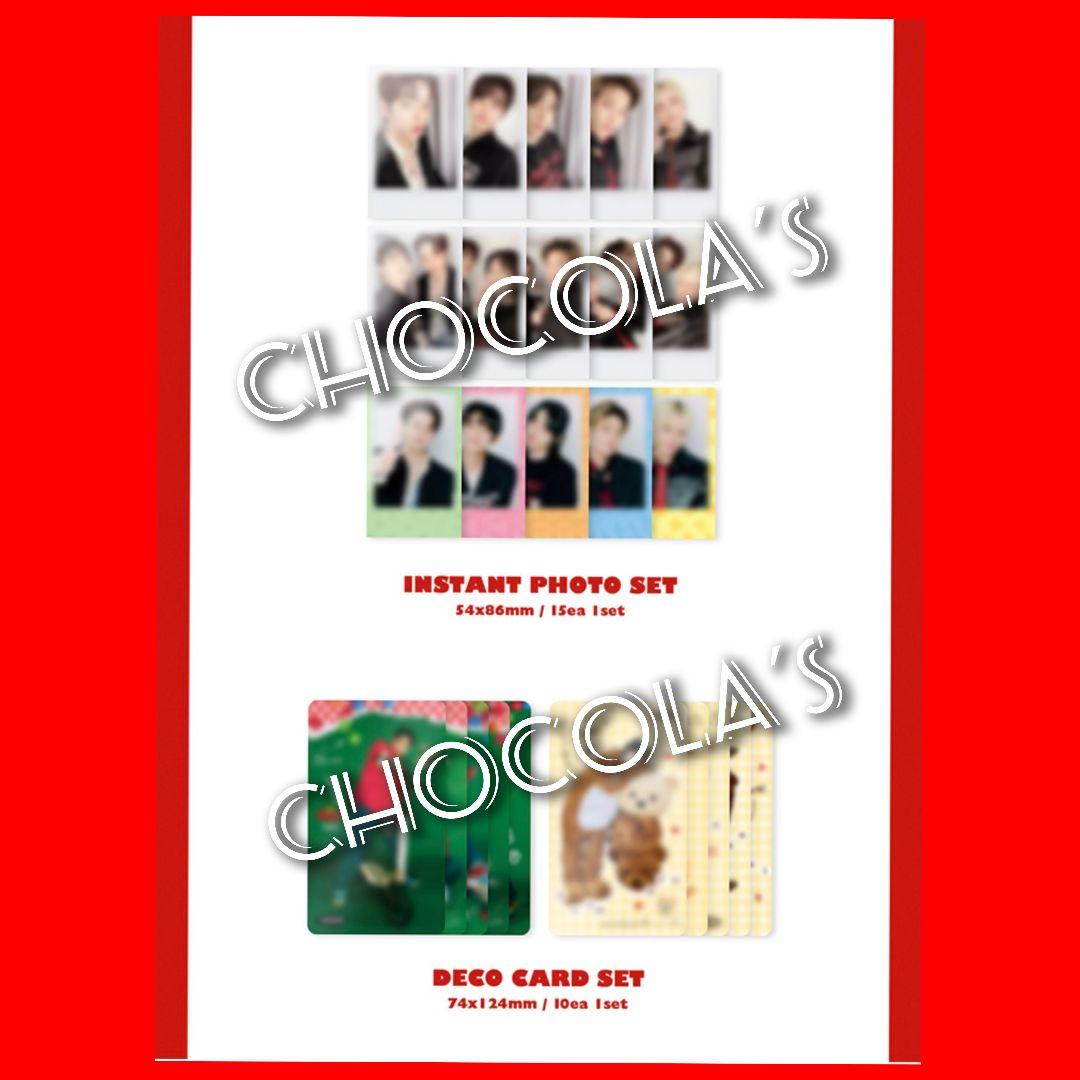 TXT デコキット DECO KIT ヨンジュン 【新品未開封】