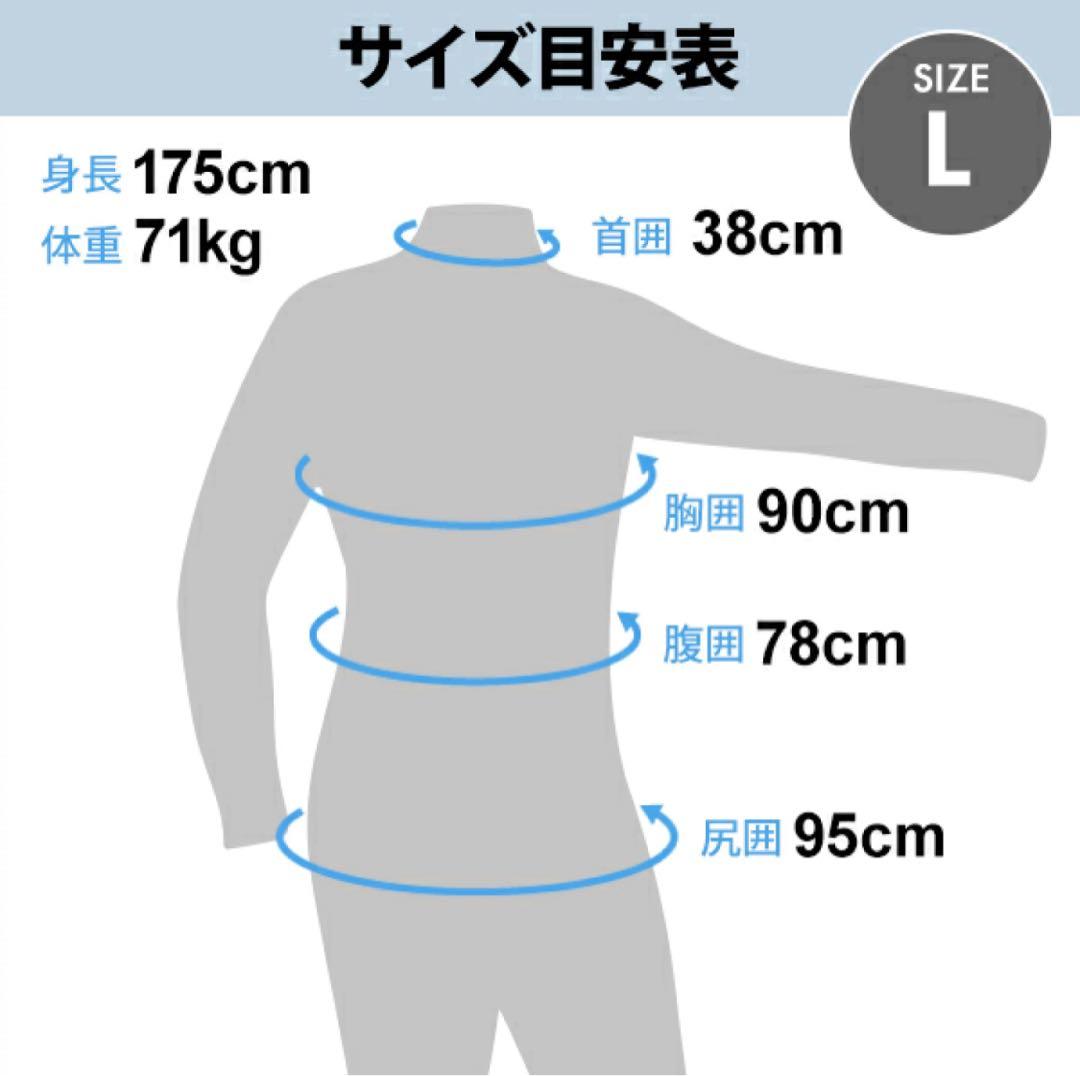 Hurley ウェットスーツ タッパー ブラックLサイズ