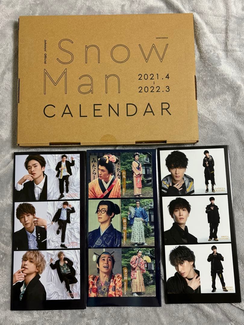 Man シングル アルバム Blu-ray グッズまとめ