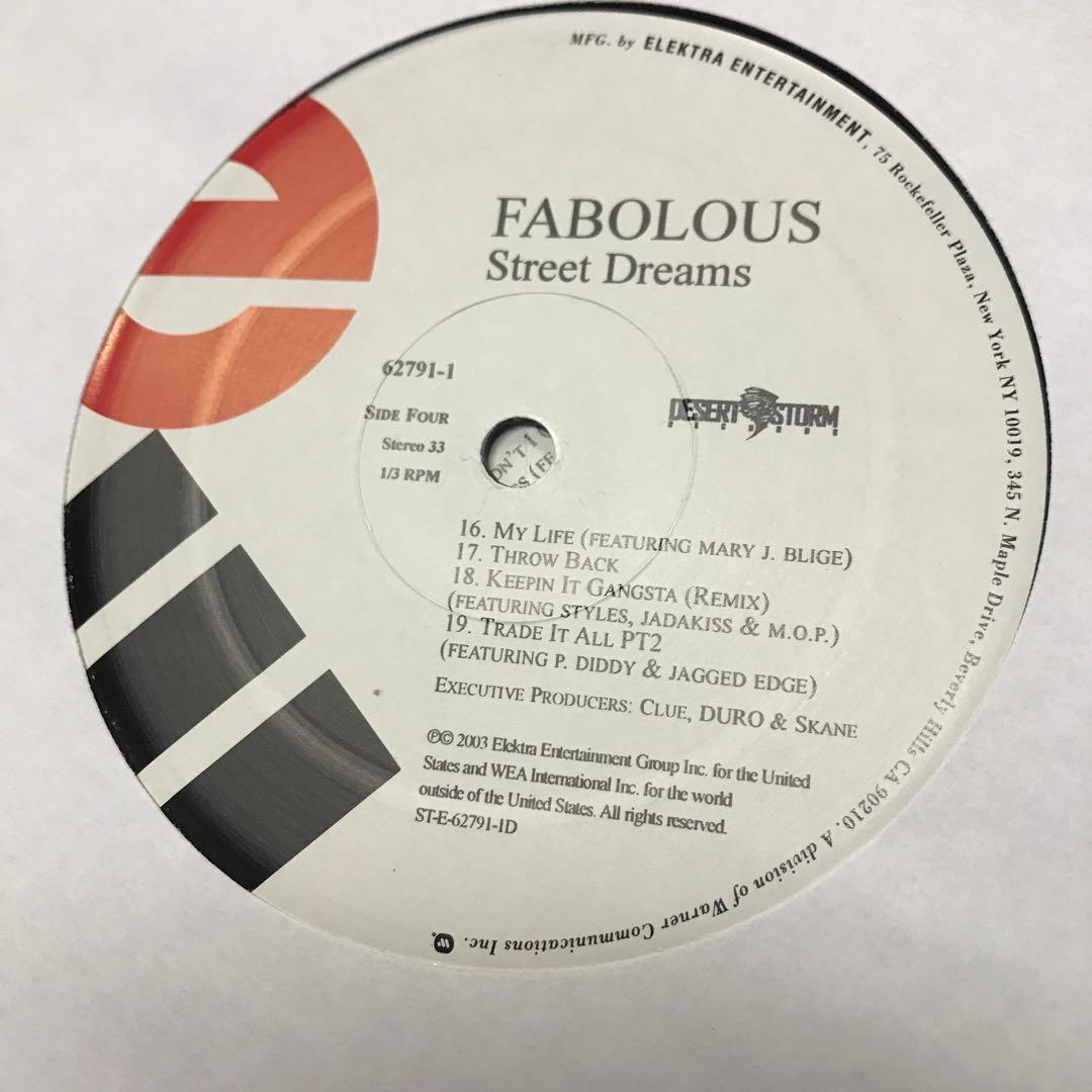 洋楽レコード　ヒップホップ　5枚　　④