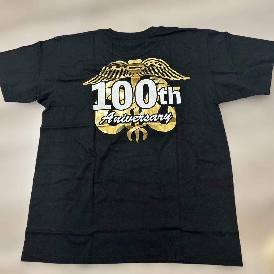 県立岐阜商業硬式野球部100周年記念グッズ7点セット