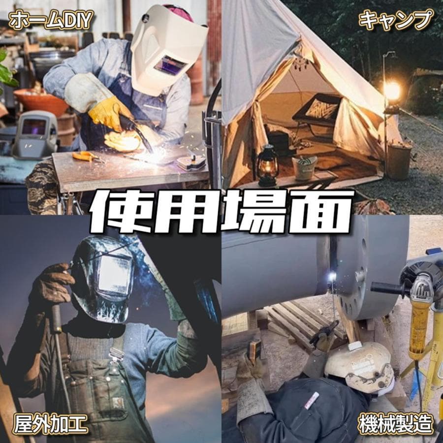 ★アーク溶接★エンジン溶接機 発電機兼用溶接機(ガソリンエンジン)