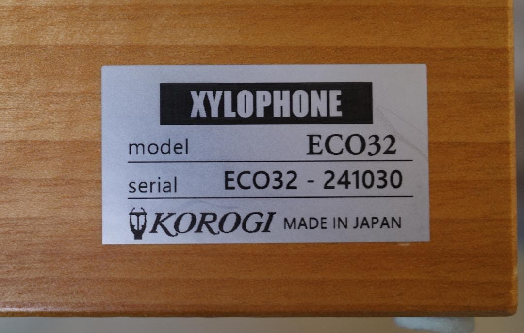 KOROGI ECO32 シロフォン マレット付き