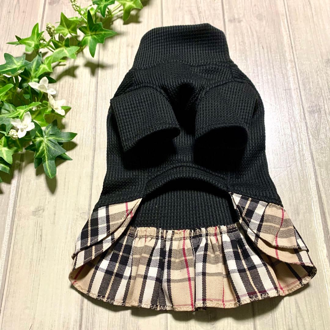 No.20 ハンドメイド犬服 ハイネックインナーワンピース(タータンチェック)