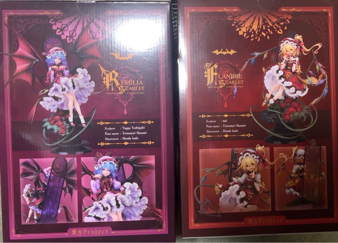 【未開封】東方 ALTER 国内正規品 レミリア フランドール フィギュア