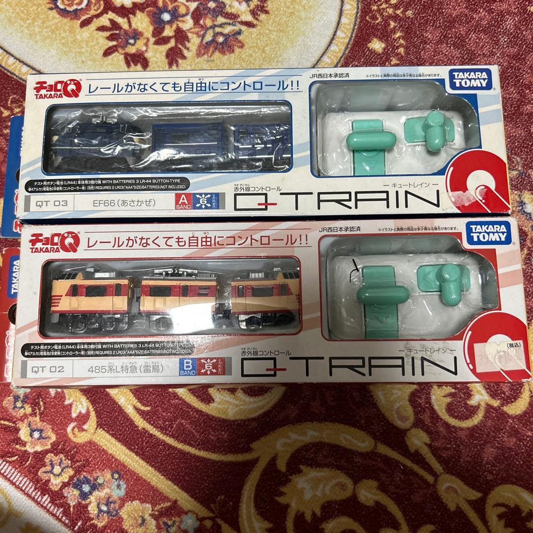 チョロQ QTRAIN 113系　E231系　EF66 E233系 485系
