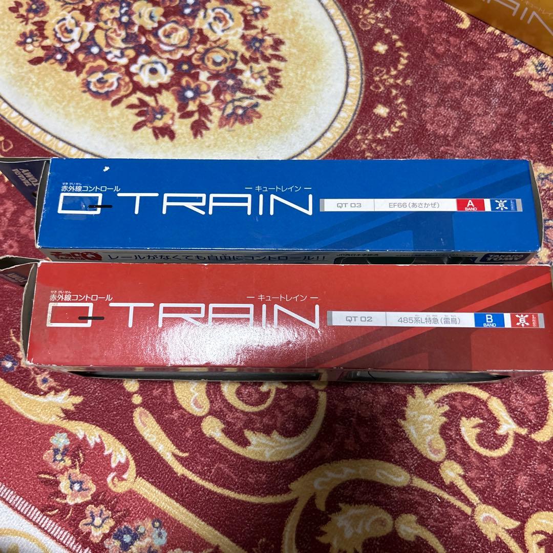 チョロQ QTRAIN 113系　E231系　EF66 E233系 485系