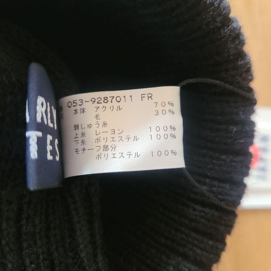 PEARLY GATES パーリーゲイツ ニット帽 PGタグ付き新品 ボンボン