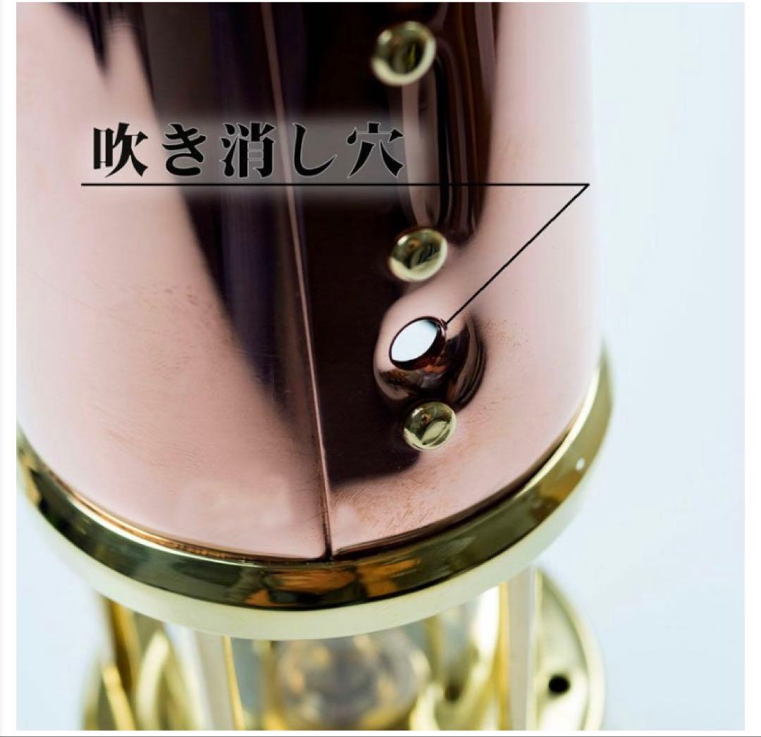 JD バーフォード マイナーズランプ Lサイズ