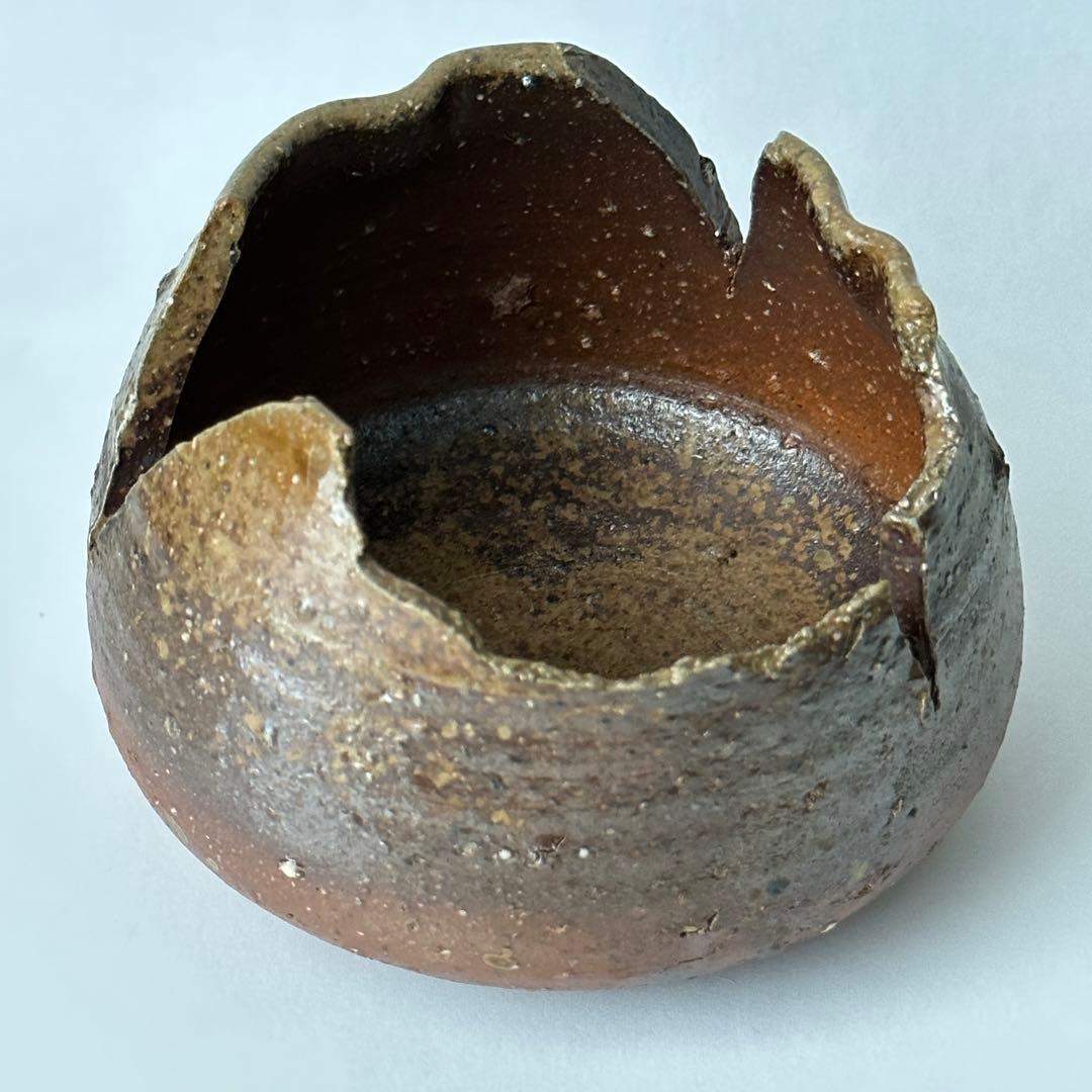 金重まこと 備前 割山椒 小鉢 ④