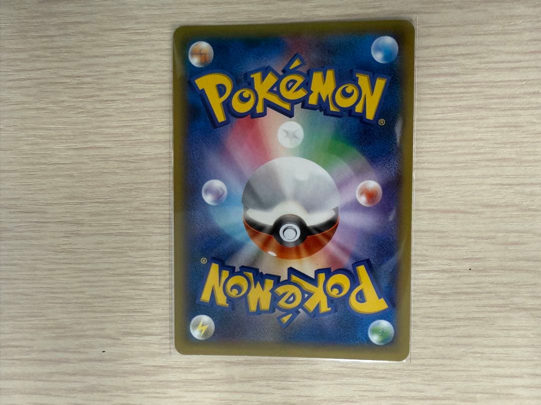 ナツメのゲンガー ポケモンジム第3弾 ヤマブキシティジム ナツメ　などセット