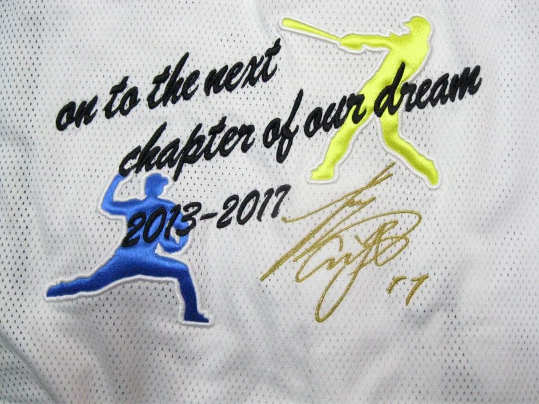 北海道日本ハムファイターズ　大谷翔平　限定刺繍ユニフォーム　2013〜2017
