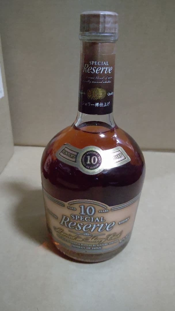 サントリー ウイスキー 希少品セット