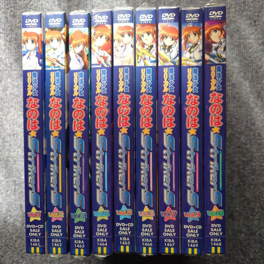 魔法少女リリカルなのは TVアニメシリーズDVDセット